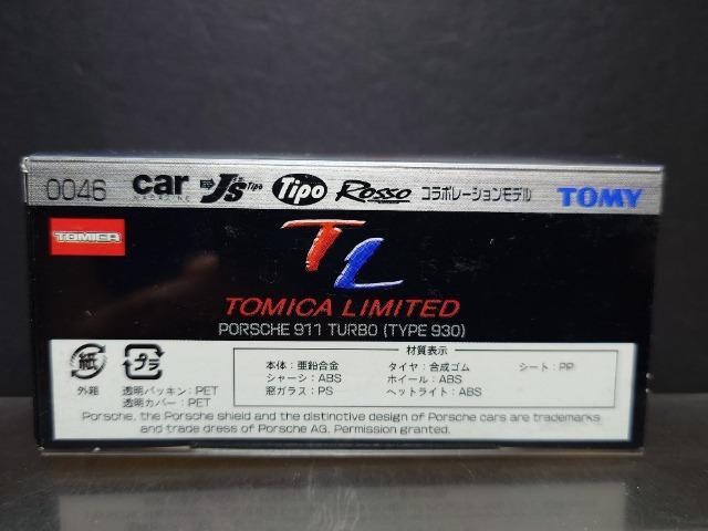 g~J~ebh0046|VFXPP^[{(TYPE930)RossoR{iJisnlx