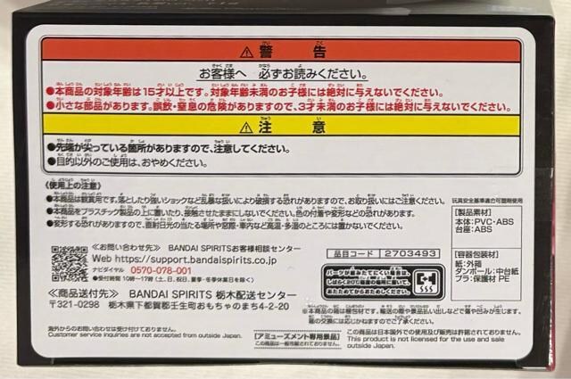 ]XC dS xj} ver.