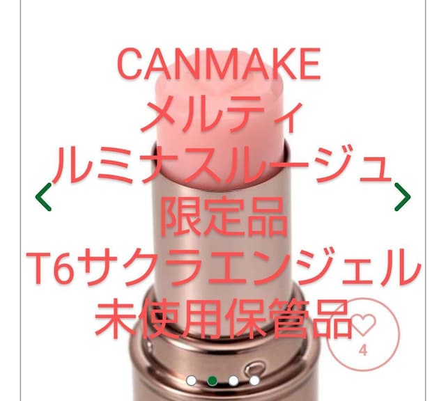  LCNiCANMAKEjeB[@~iX[W@eBg^Cv@T06TNGWFg bv   uh 