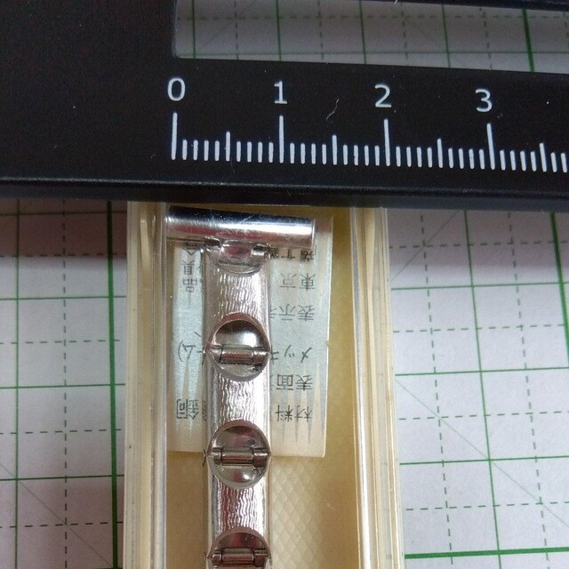 rvxg5 