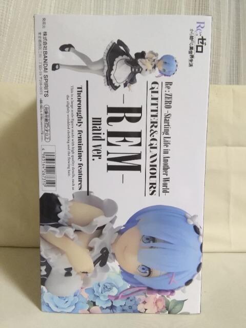 Re:[n߂ِE@GLITTER&GLAMOURS@REM@maid@ver.
