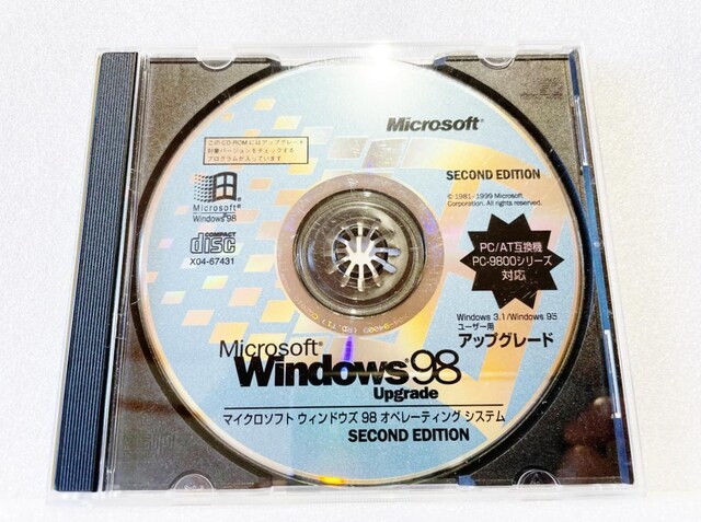 Microsoft Windows 98 Second Edition AbvO[h 