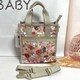 VigpLeSportsac X|[gTbN AXgLbgt[ 2way V_[obO 3714 