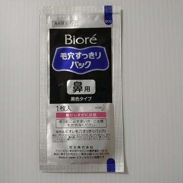 rI ьpbN 1