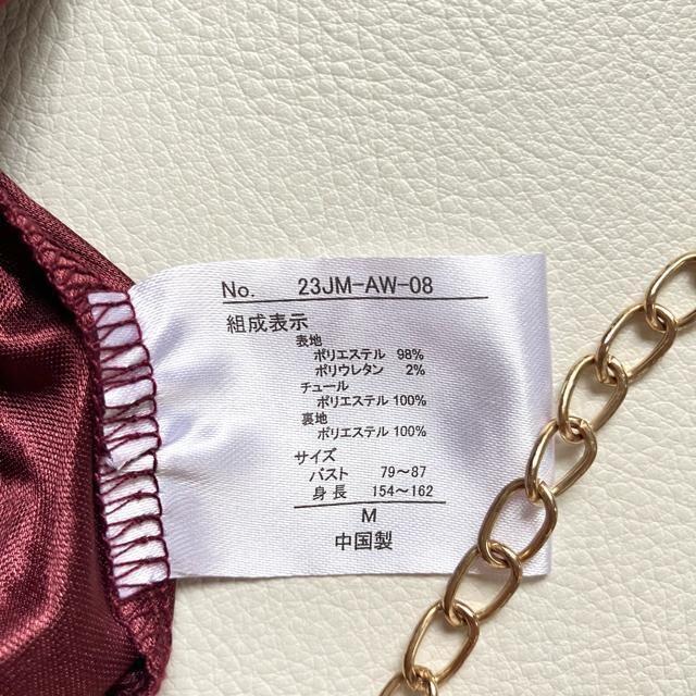 Vi`[Os[X{h[ԁ㎿fށbvM  t@bV 