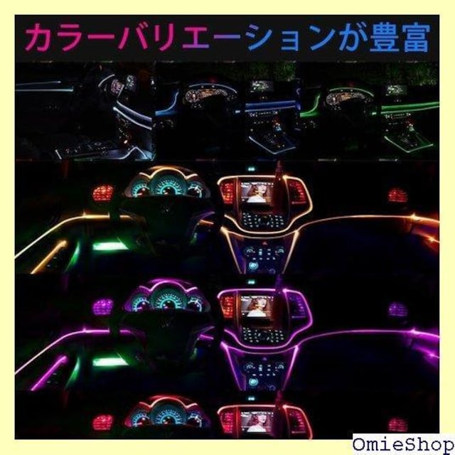 ArGgCg  LED e[v ͋C ԓ  RGB 12V Px h ԓp PFv 416  /oCN