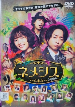 DVD@lVX   (5g)