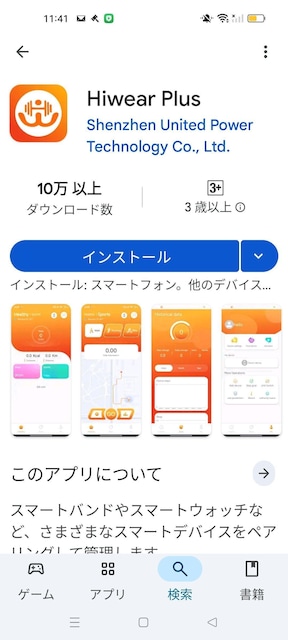 10V[Y C10PRO 2in1 X}[gEHb` 2.19C` ubN  jANZT[/v 