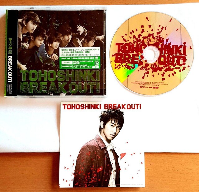 _N 3_Zbg CD DVD WPJ  BREAK OUT! uCNAEg JYJ BREAK OUT   ^gObY 