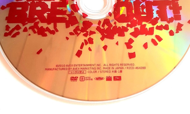 _N 3_Zbg CD DVD WPJ  BREAK OUT! uCNAEg JYJ BREAK OUT  ^gObY 