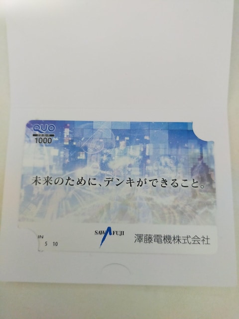 Dҁ@NIJ[hPOOO~@   `Pbg/ 