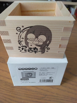 L@Oröꍇ