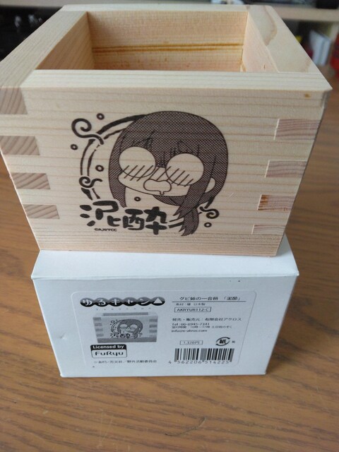 L@Oröꍇ   CD/DVD/rfI 
