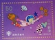 ێN 1979 a54N 50~؎~1