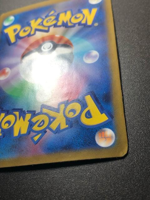 |PJ |PJ[h ΃[G  g[fBOJ[h 