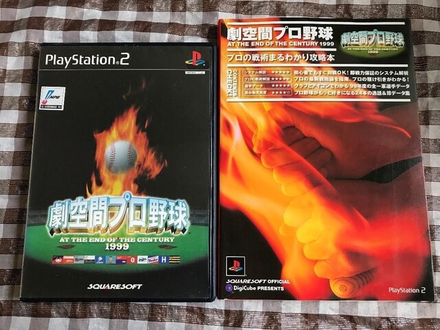 PS2@ԃv싅@1999@nKL@U{@KCh@v̐p܂킩U{@Geki Kuukan Pro Yakyuu   Q[{/\tg 
