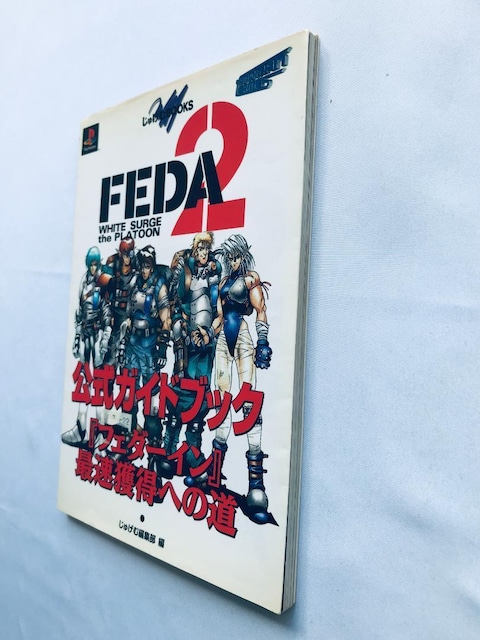 tF[_2 FEDA White surge the Platoon KChubN nKL PS U{ Guide  Q[{/\tg 