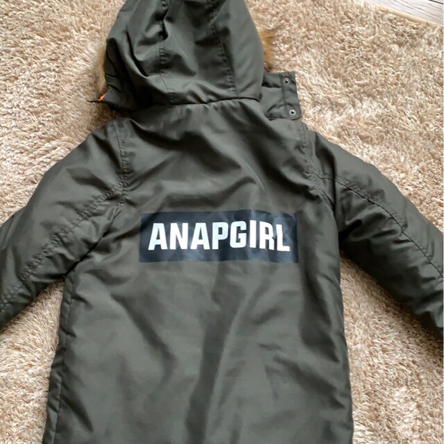 ANAP girl  J[LFAE^[@130`140Z`@i  uh 