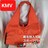 ݁KMVʂɓIX|[cobO/ړIobOAI