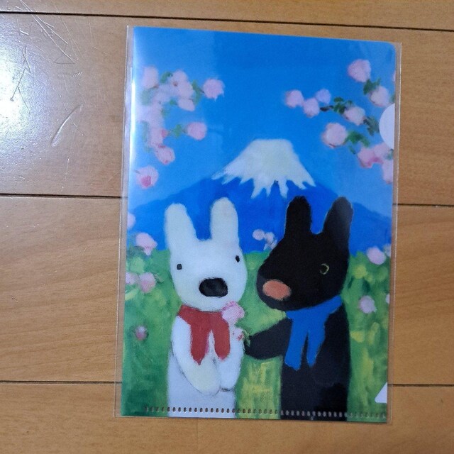 TƃKXp[  IWi~jNAt@C 
