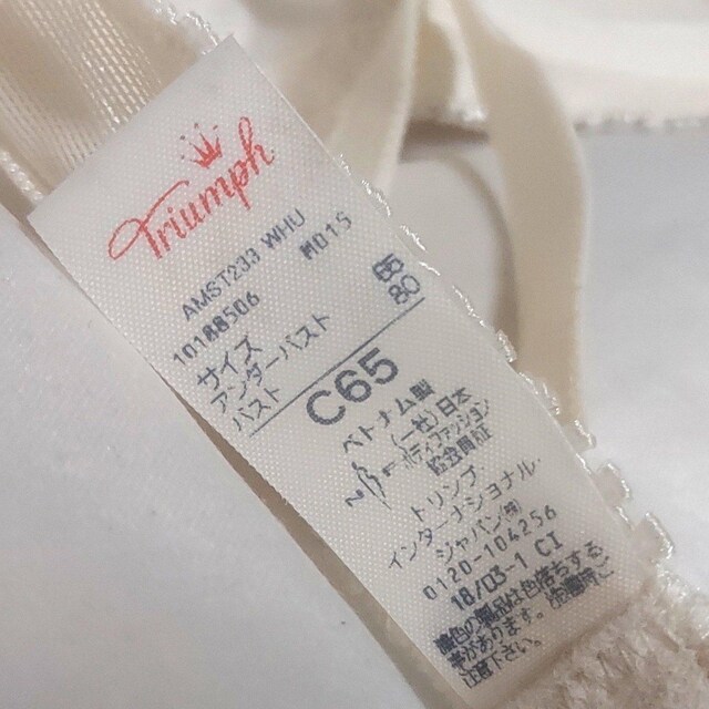 ^Xi  uW[ N[F C65