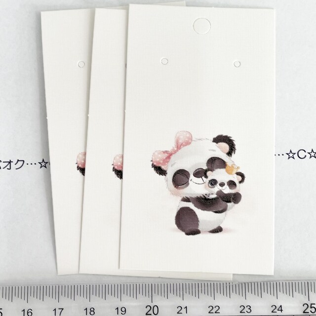 ȋ䎆@3@45 