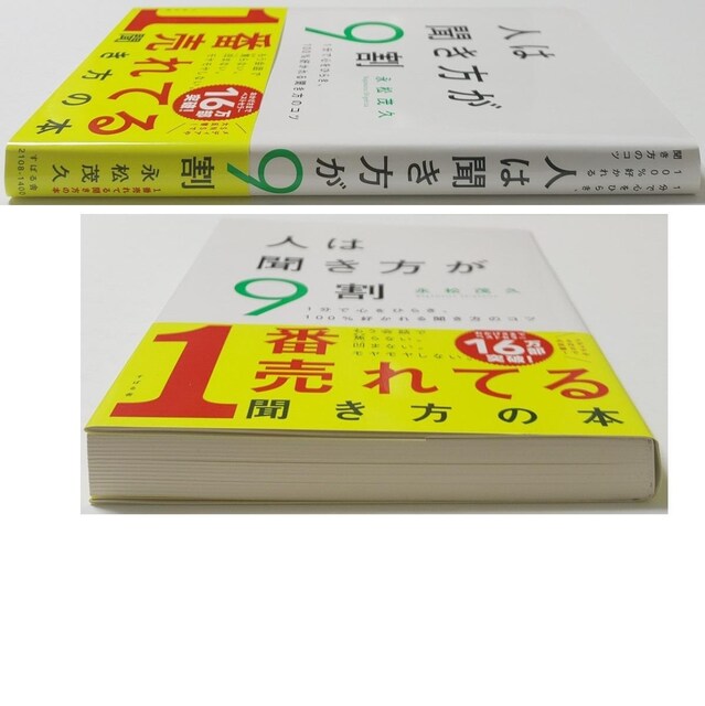p2Zbgl͕Xi΋v uYESo S헪BDaiGo b b  R~ rWlX  {/G 