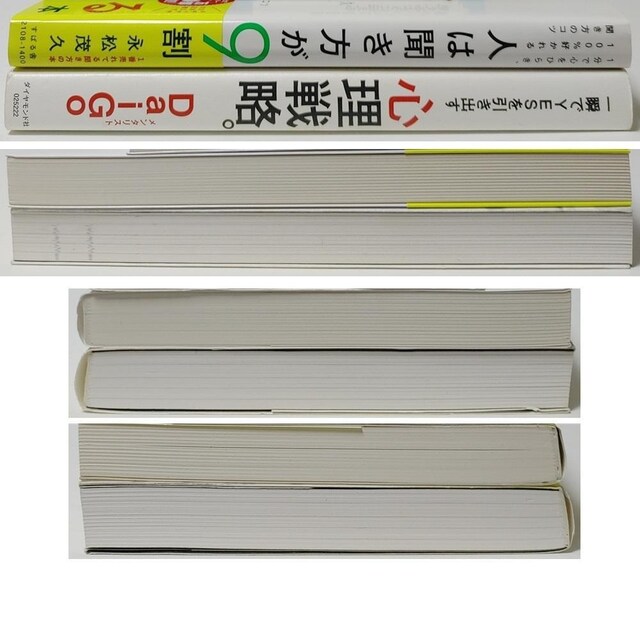 p2Zbgl͕Xi΋v uYESo S헪BDaiGo b b  R~ rWlX  {/G 