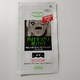 \teB p 荕pbN@1