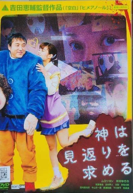 DVD@_͌Ԃ߂   CD/DVD/rfI 