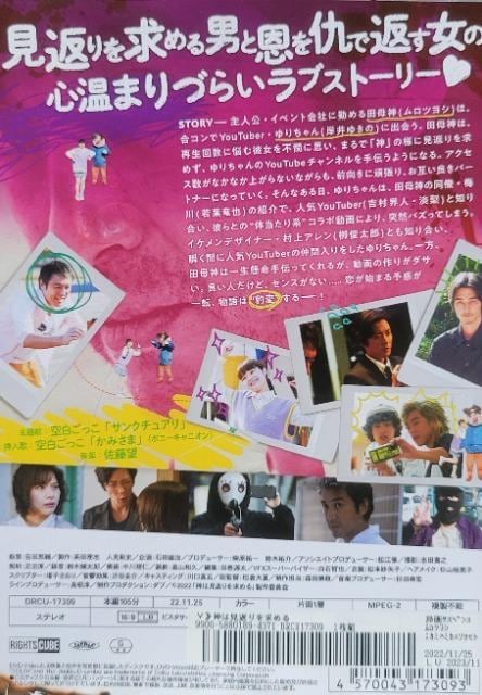 DVD@_͌Ԃ߂  CD/DVD/rfI 