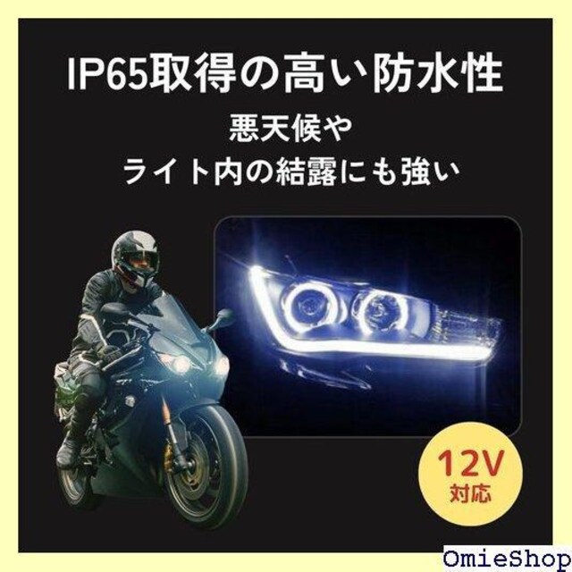 Tochi Wish ėp LED VR `[u h  O  30cm 2{ Zbg CG[ 420  /oCN