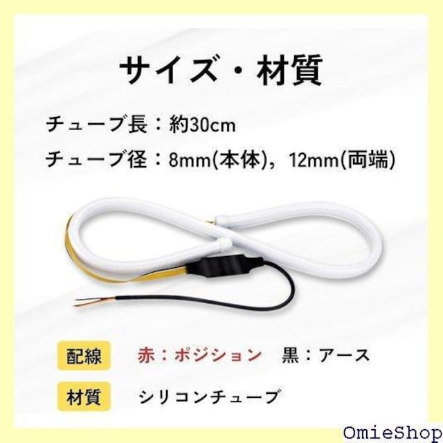 Tochi Wish ėp LED VR `[u h  O  30cm 2{ Zbg CG[ 420  /oCN