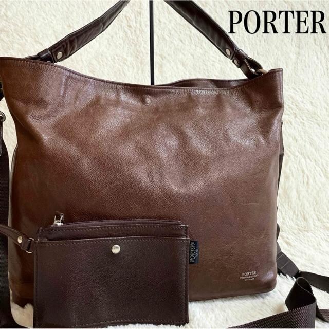 PORTER N |[^[ 2way V_[obO |[` g[gobO   uh 