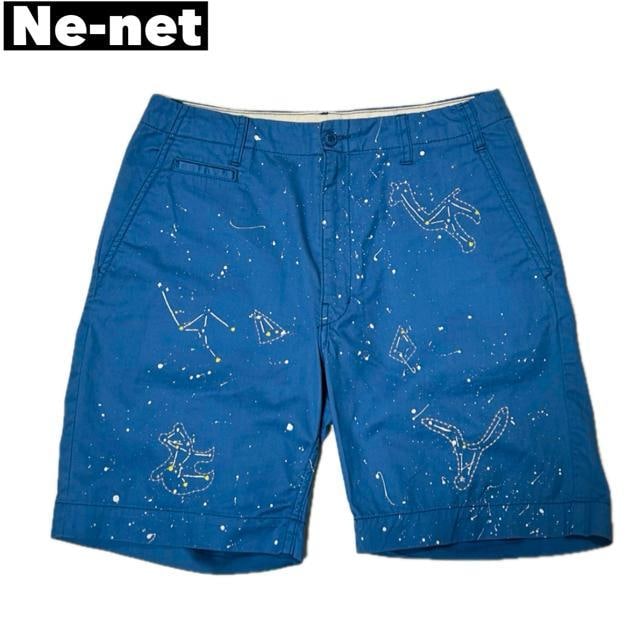 i Ne-net llbg  n[tpc 2   uh 