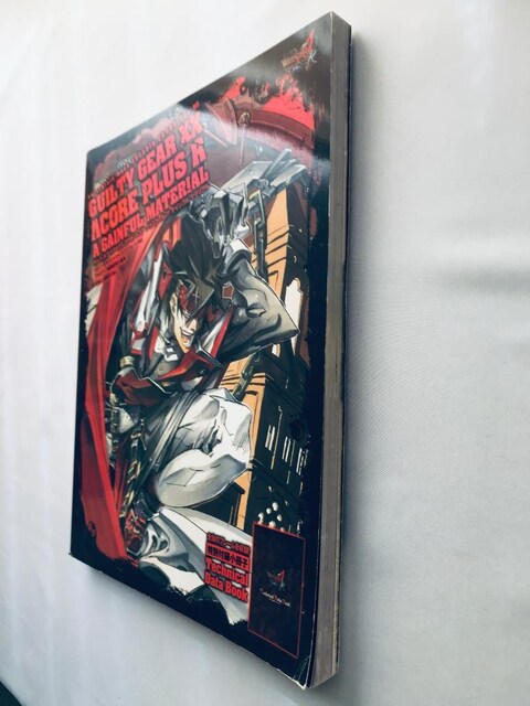 GUILTY GEAR XX ACCENT CORE PLUS R A GAINFUL MATERIAL eNjJ MeBMA  Q[{/\tg 