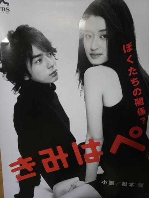 {@@h}唻|X^[  ^gObY 