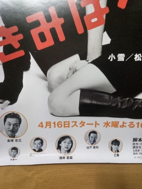{@@h}唻|X^[  ^gObY 