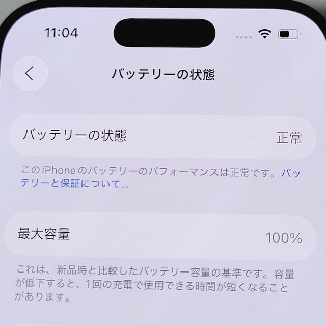 yقږgpziPhone 16 Pro 128GB 100% SIMt[  Ɠd/AV 