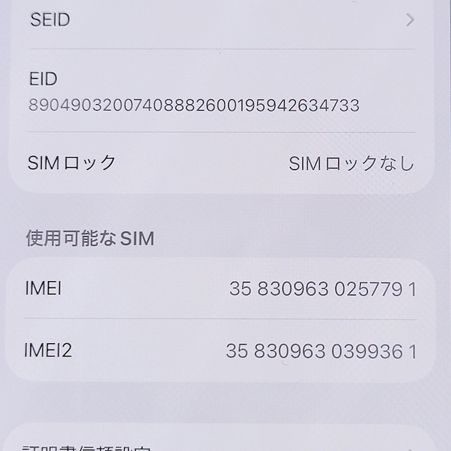yقږgpziPhone 16 Pro 128GB 100% SIMt[  Ɠd/AV 