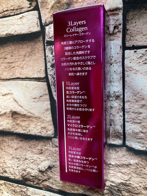 I3{AՂ񔧁I{ WpMYyX[C[痿zP1,700~  wX/r[eB[ 