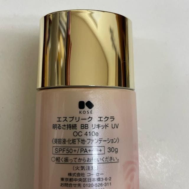 ؎ GXv[N GN 邳BB Lbh UV OC 410e  uh 