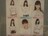 !ڱ!!AKB48S±ݻ2011Րʐ^6!