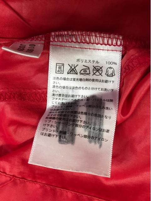adidasԂn EChu[J[ 150Z`  uh 