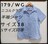 ★179/WG★179ダブルジー★ニコルクラブ★半袖シャツ★水色★Sサイズ同等★部屋着★まとめ買い歓迎★星・wgの刺繍あり★