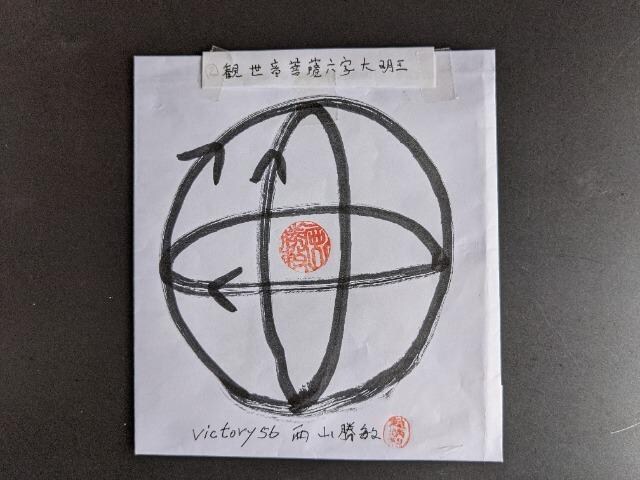 mo611victory56Rq앧ϐFZ喾BPE3g}\N100ʏC@10cm4V\g123t@  CeA/Ct 