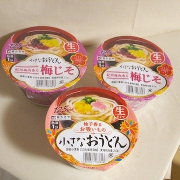 @Ȃǂ@3Zbg