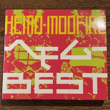 yHEMO+MOOFIREzw[BEST