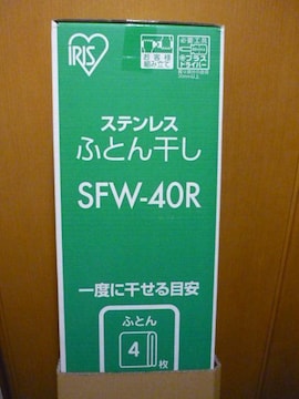 ACXI[}uӂƂ񊱂SFW\SORv