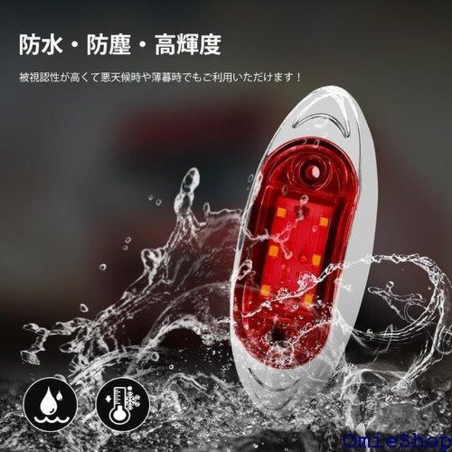 Ygmylandbb LED }[J[v TCh} TCh}[J[v Cg bLt[ 4Zbg 530  /oCN
